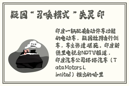 乌克兰XXXXXLmedjyf
